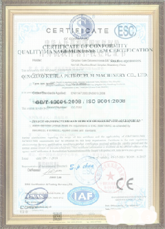 滨海游览路线规划示例